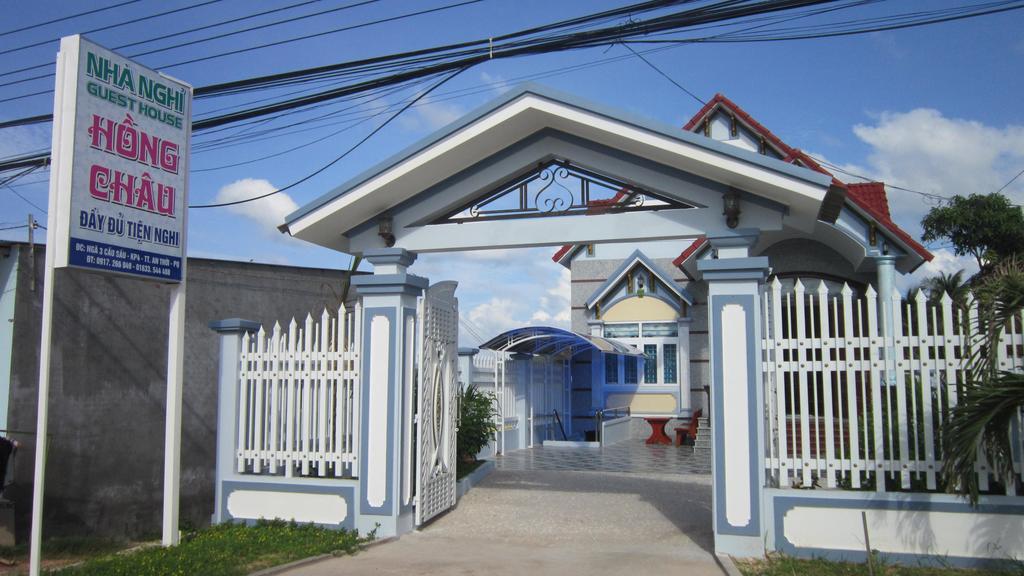 Hong Chau Guesthouse Phú Quý Zewnętrze zdjęcie